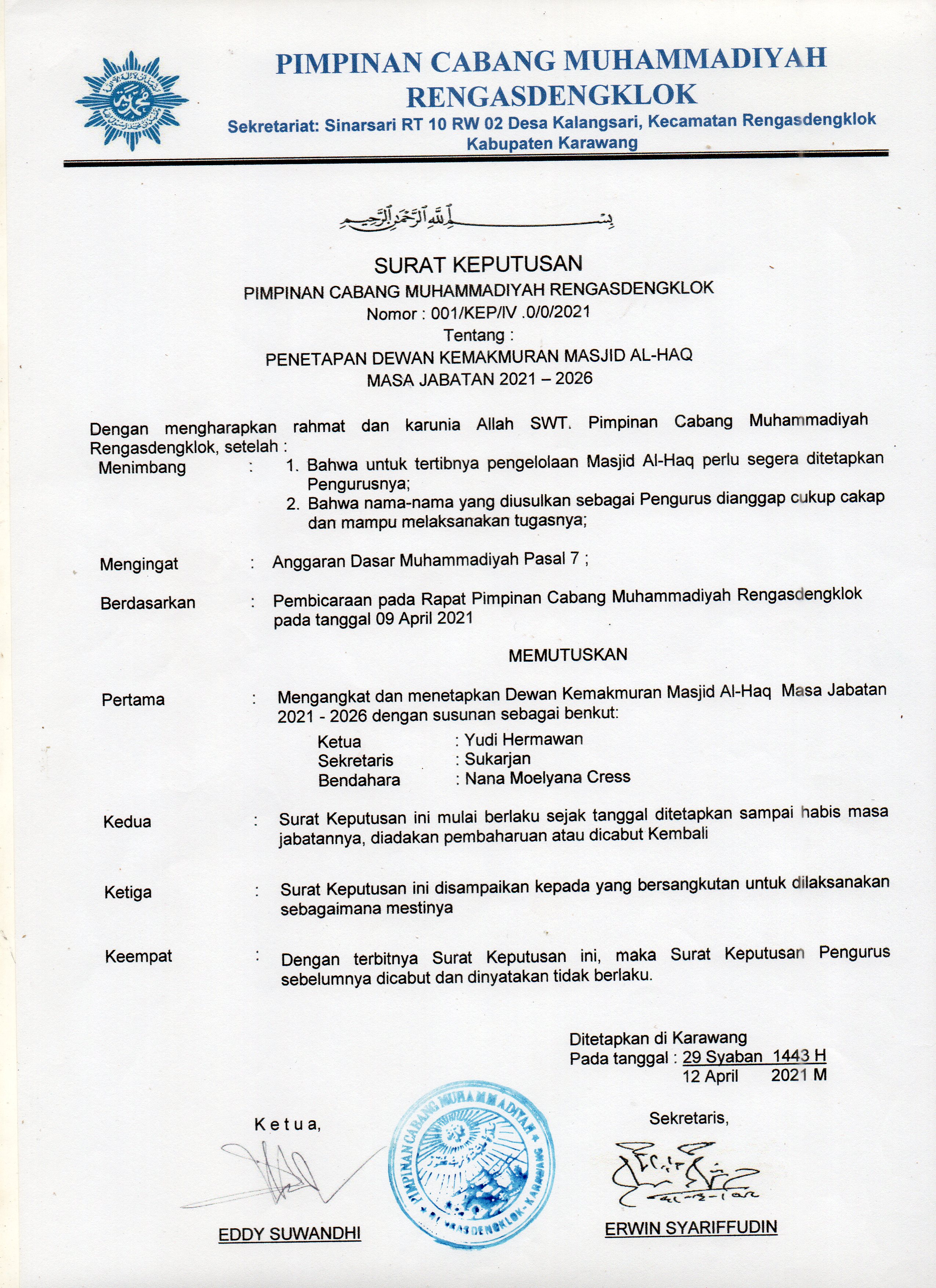 Struktur Pengurus MASJID AL HAQ