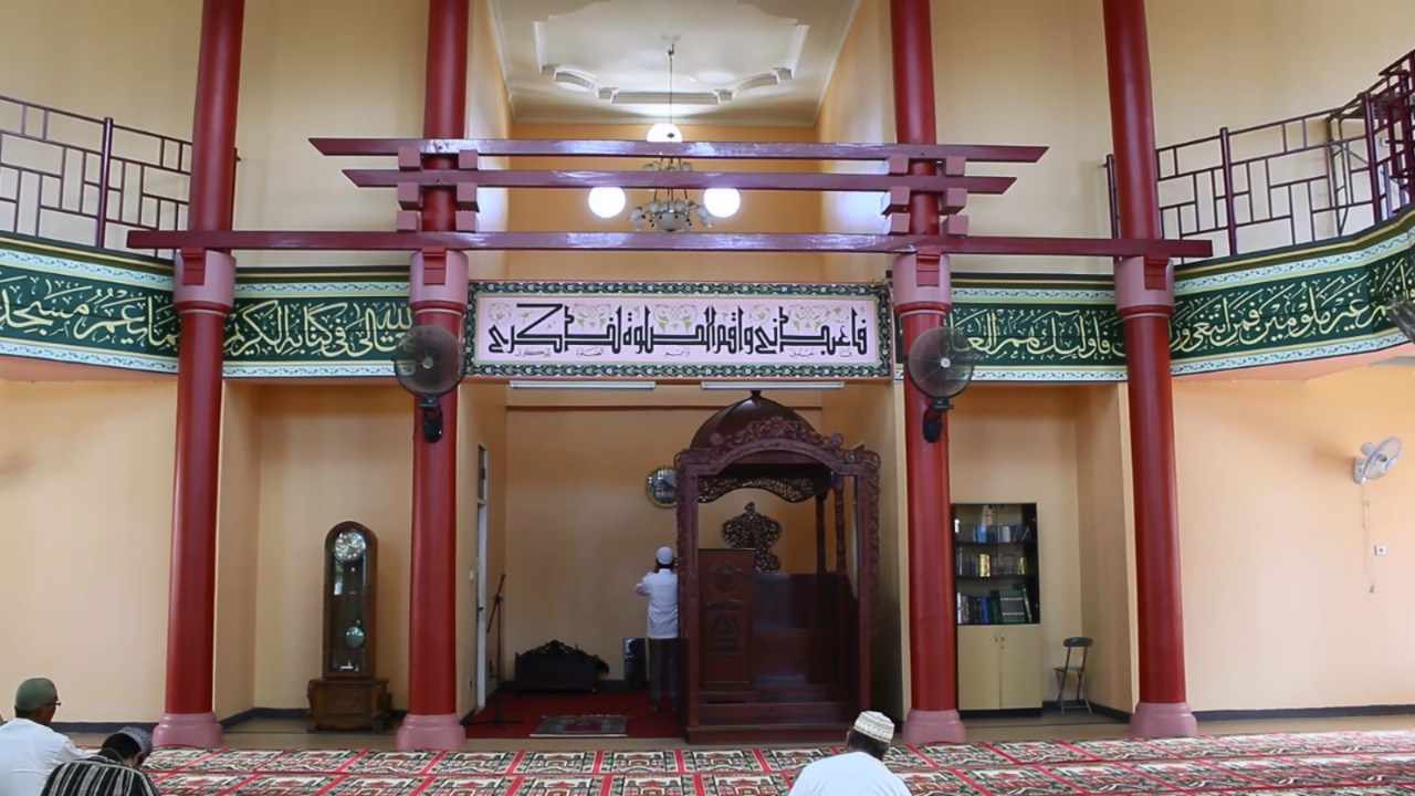 Profil MASJID AL ISLAM MUHAMMAD CHENG HOO SRIWIJAYA PALEMBANG ULU SEBERANG ULU I KOTA